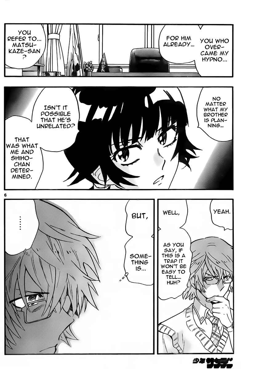 Page 6 Chapter 422 Zettai Karen Children