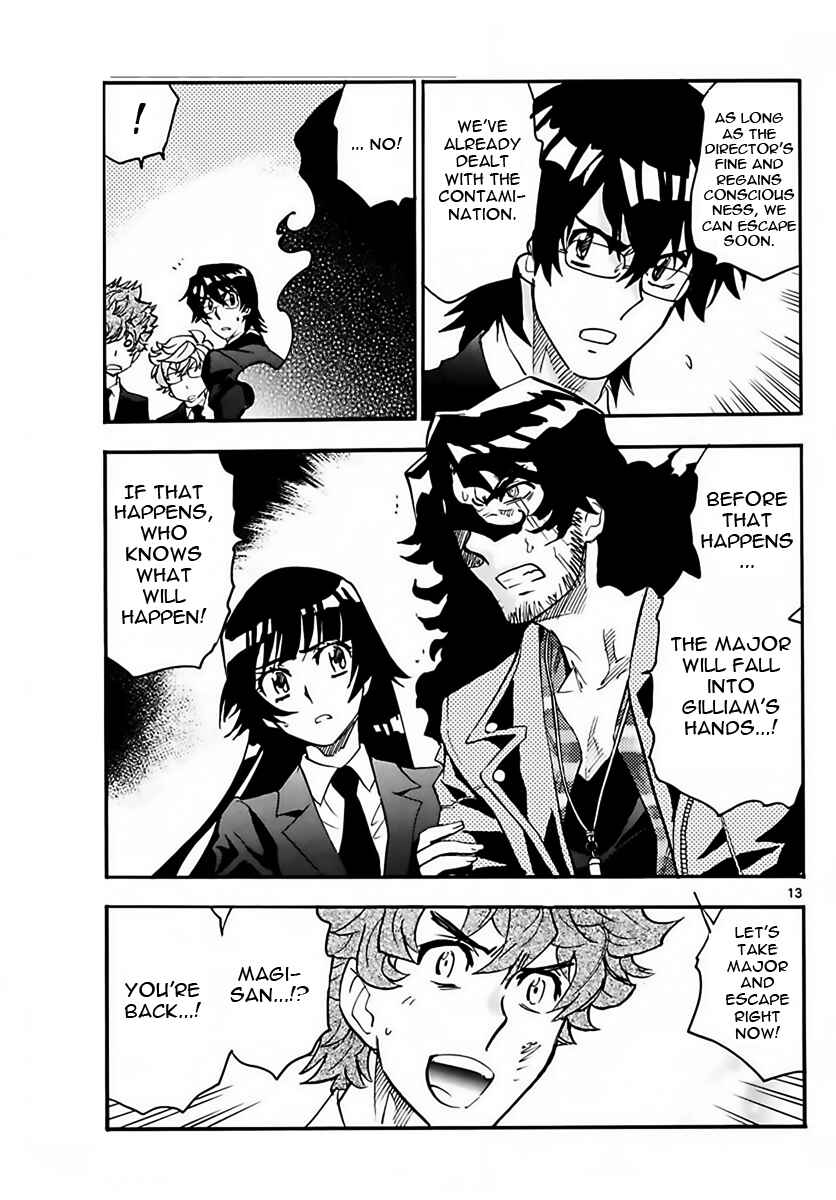 Page 13 Chapter 468 Zettai Karen Children