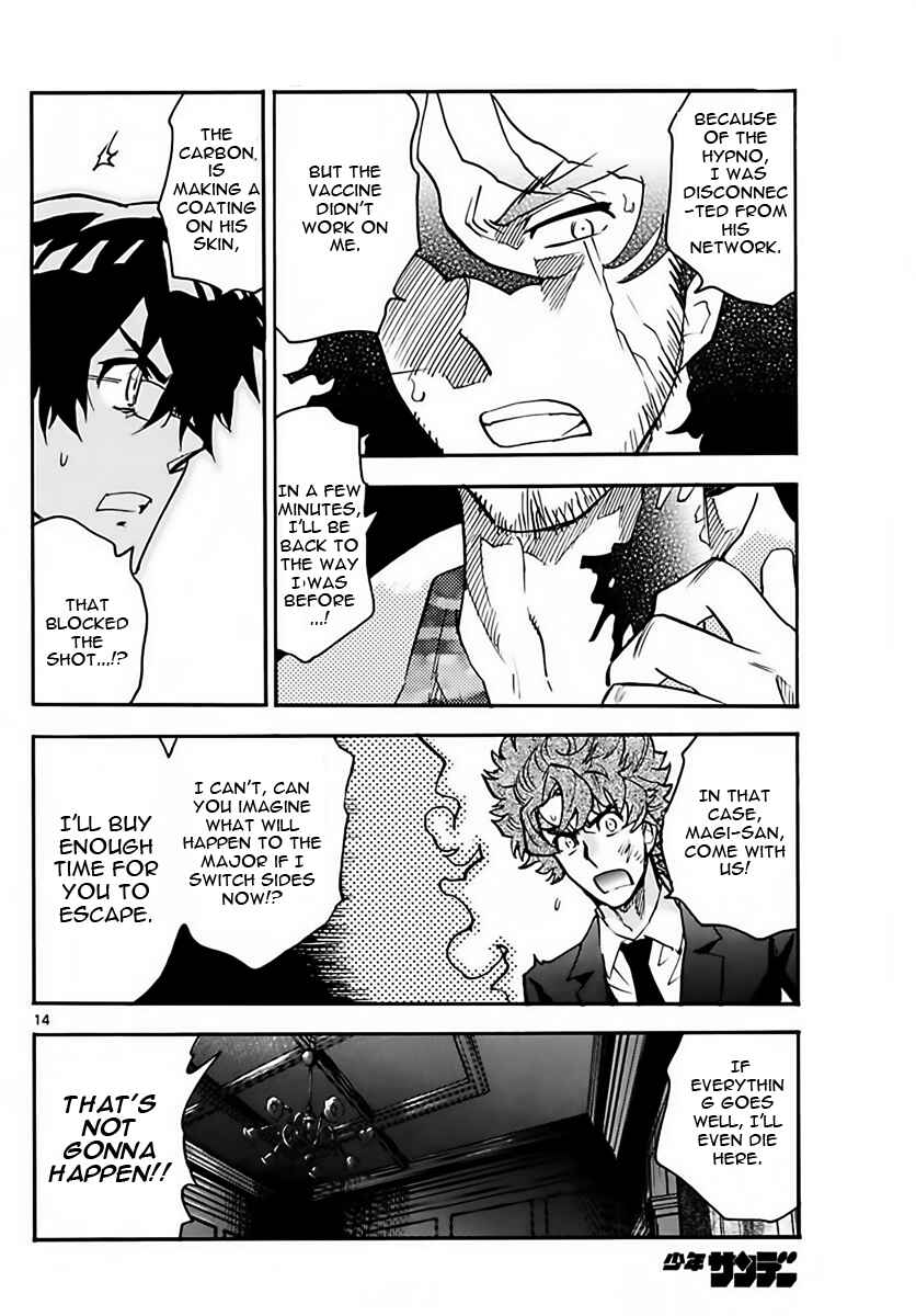 Page 14 Chapter 468 Zettai Karen Children
