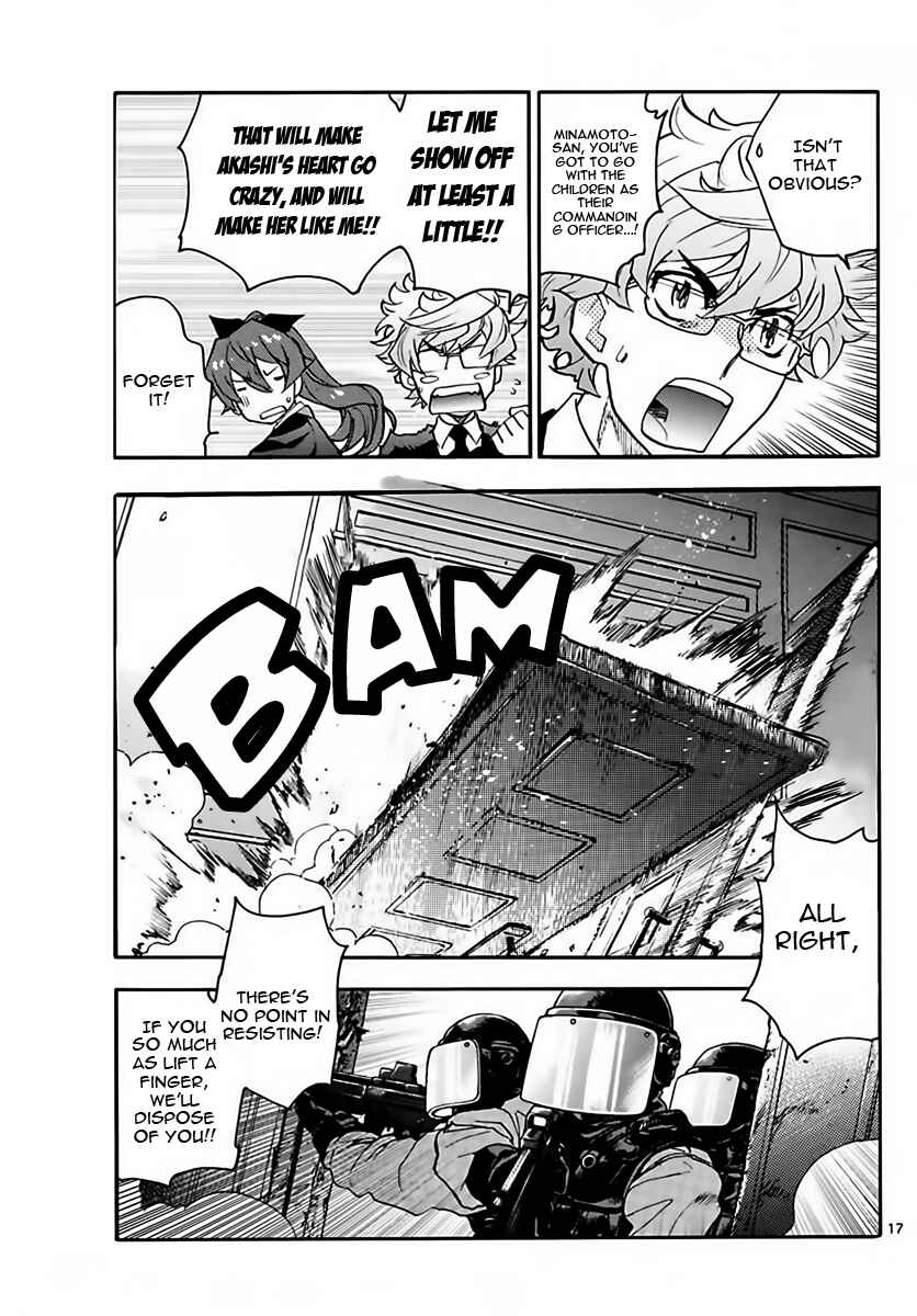 Page 17 Chapter 468 Zettai Karen Children