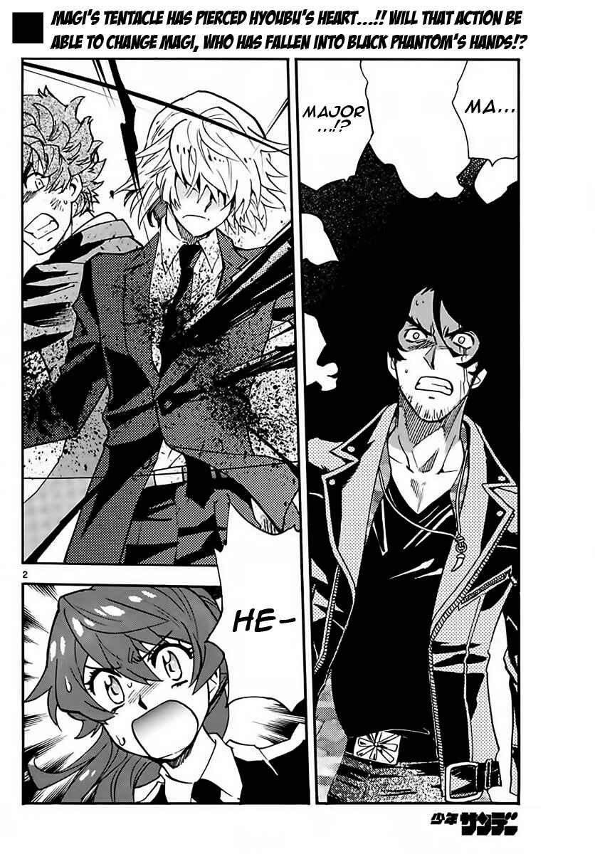 Page 2 Chapter 468 Zettai Karen Children