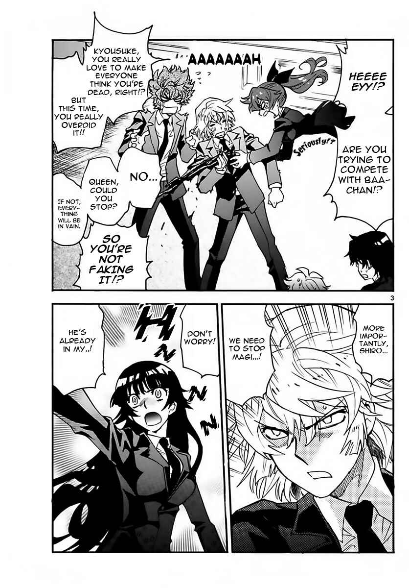 Page 3 Chapter 468 Zettai Karen Children