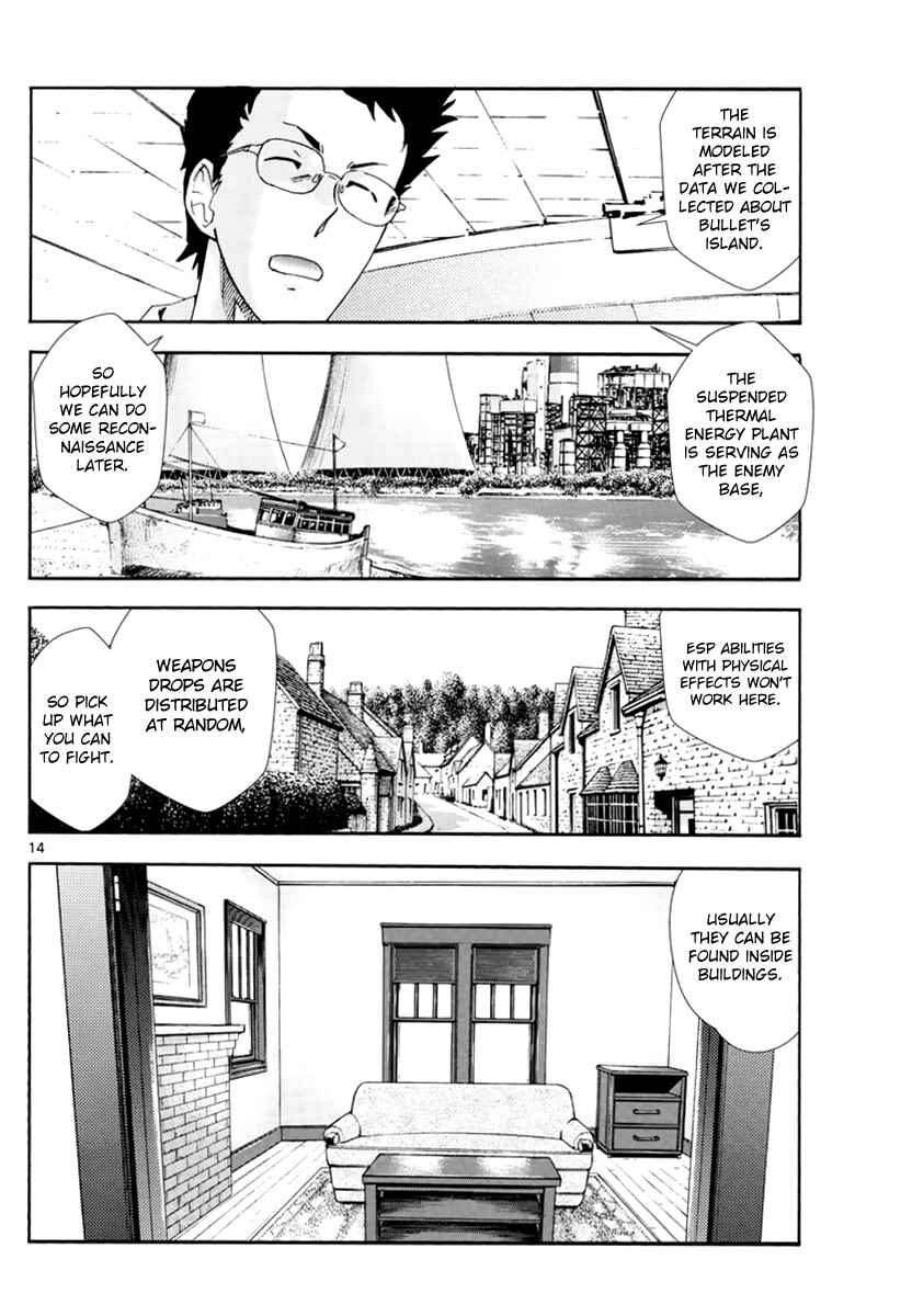 Page 15 Chapter 504 Zettai Karen Children