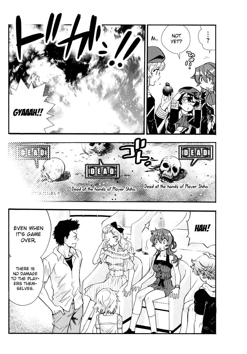 Page 17 Chapter 504 Zettai Karen Children