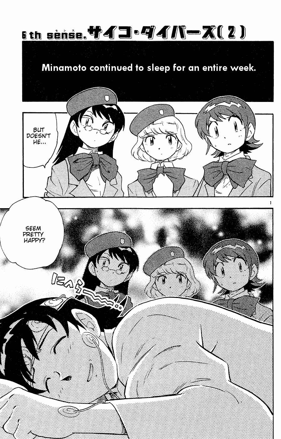 Page 1 Chapter 24 Zettai Karen Children