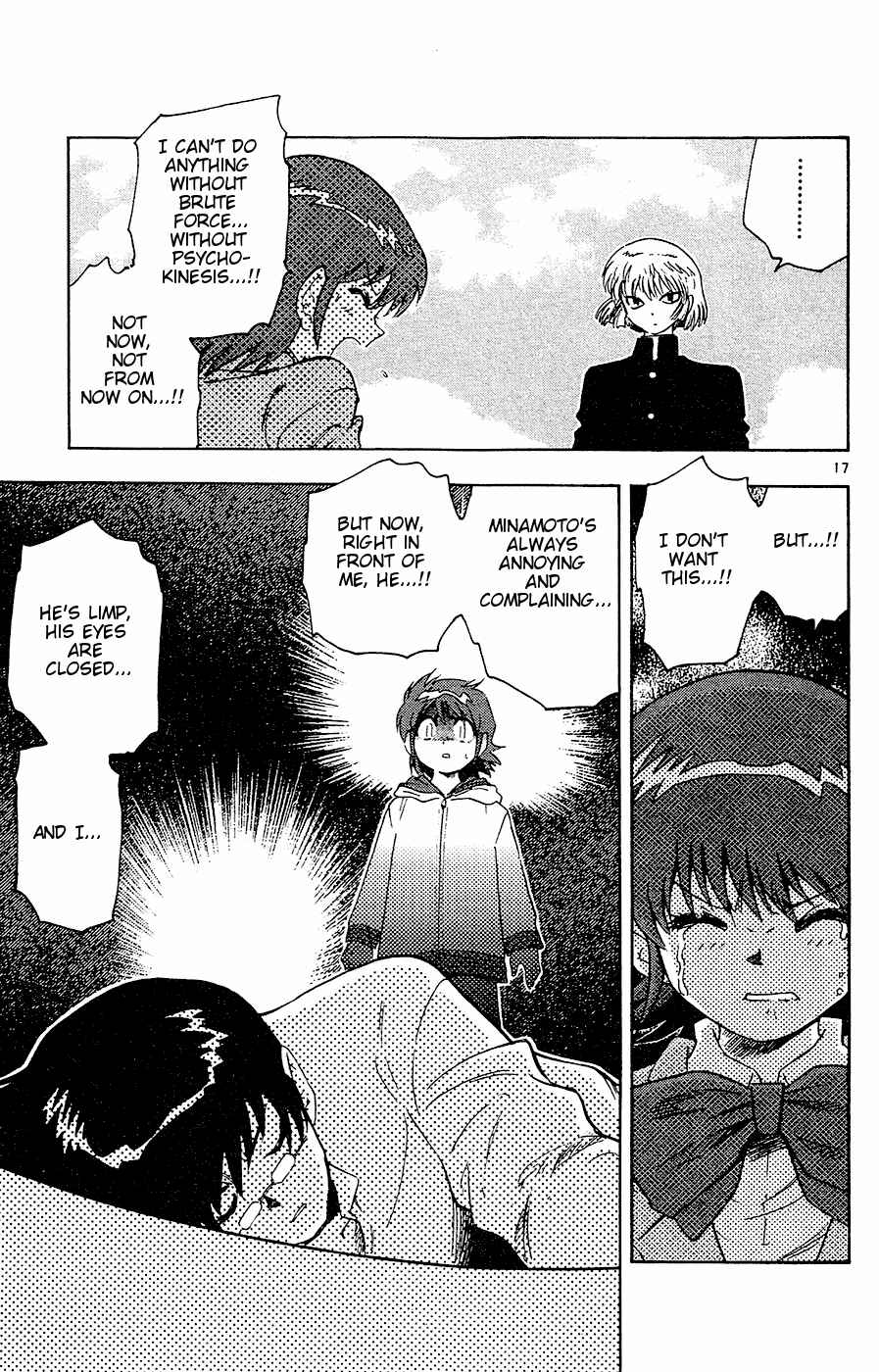 Page 17 Chapter 24 Zettai Karen Children