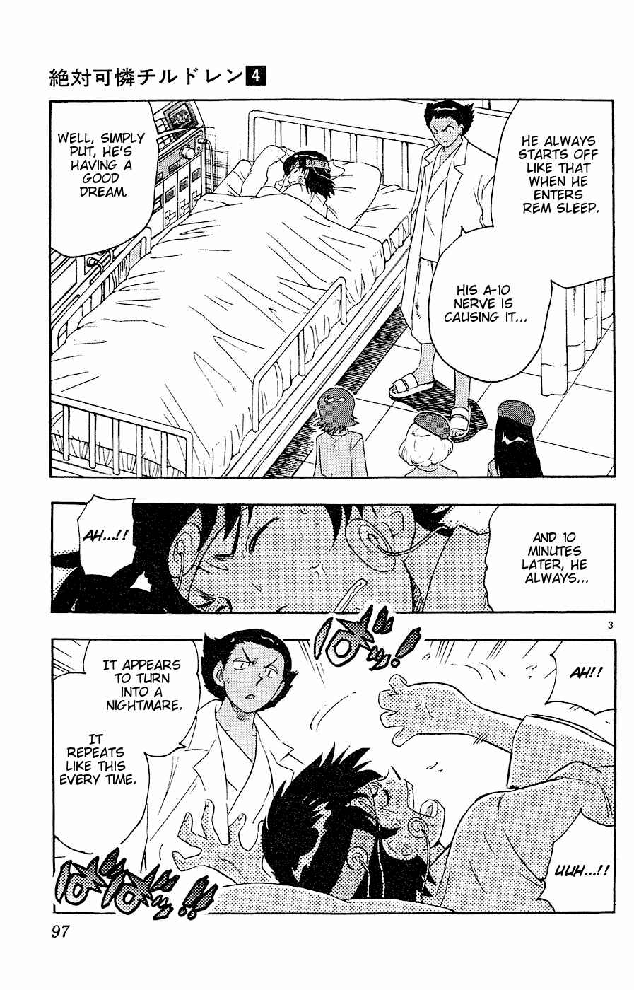 Page 3 Chapter 24 Zettai Karen Children