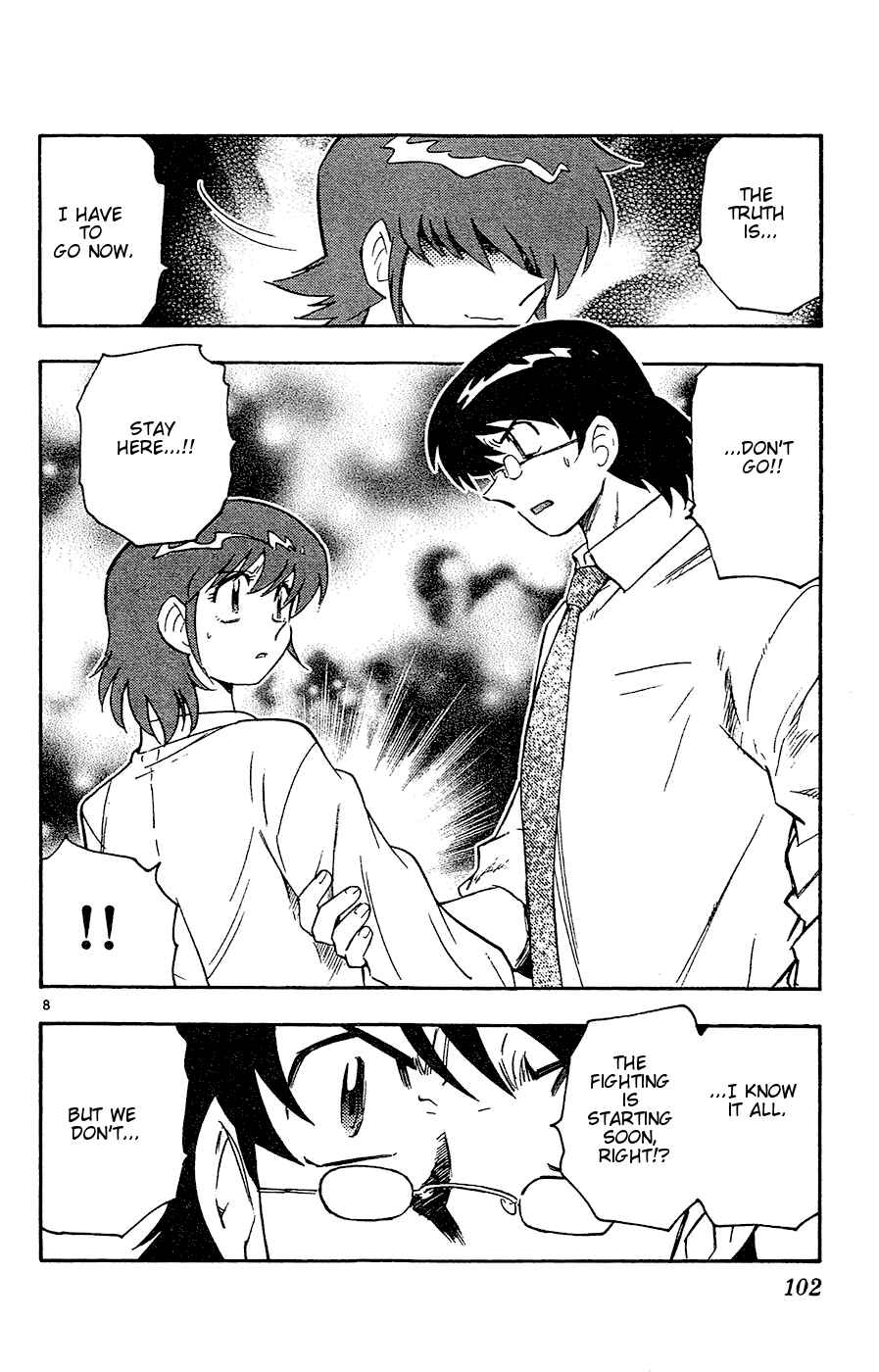 Page 8 Chapter 24 Zettai Karen Children