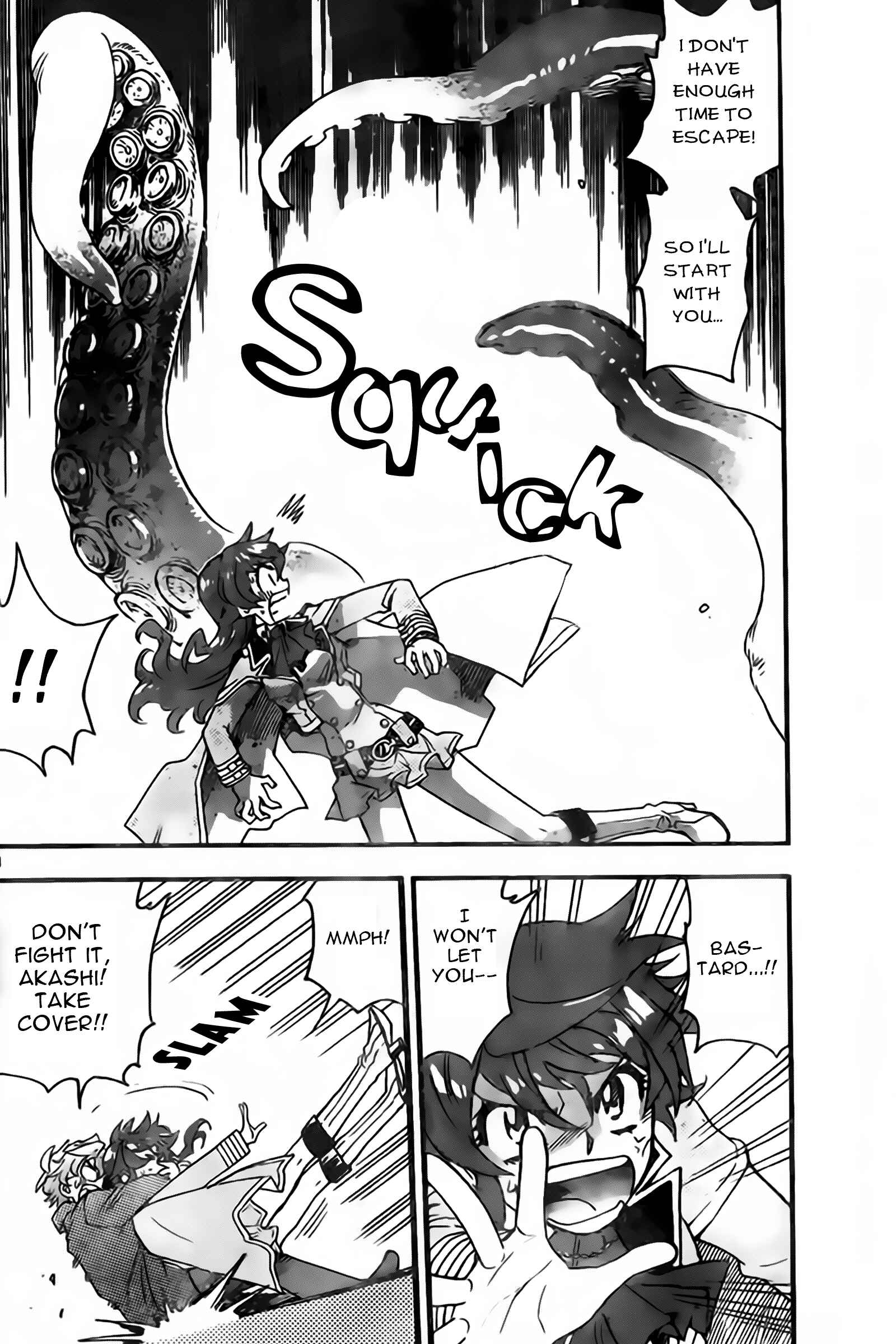 Page 15 Chapter 444 Zettai Karen Children