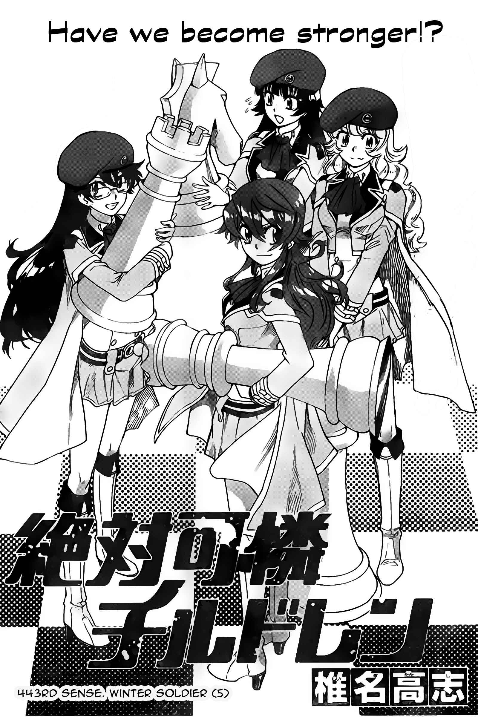 Page 2 Chapter 444 Zettai Karen Children