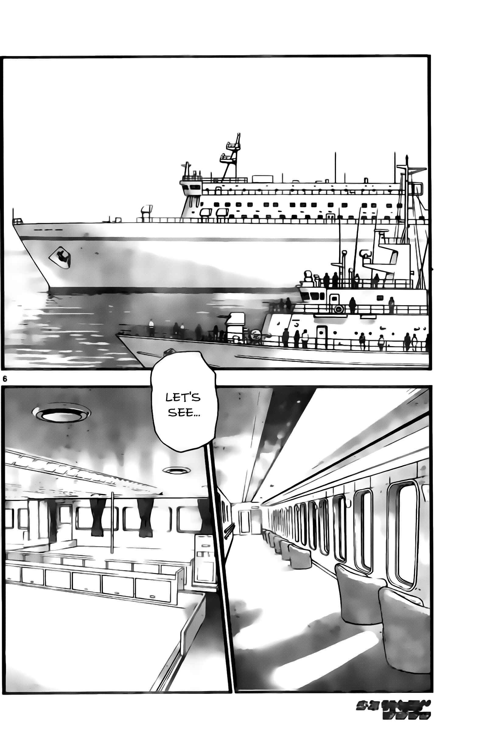 Page 7 Chapter 444 Zettai Karen Children