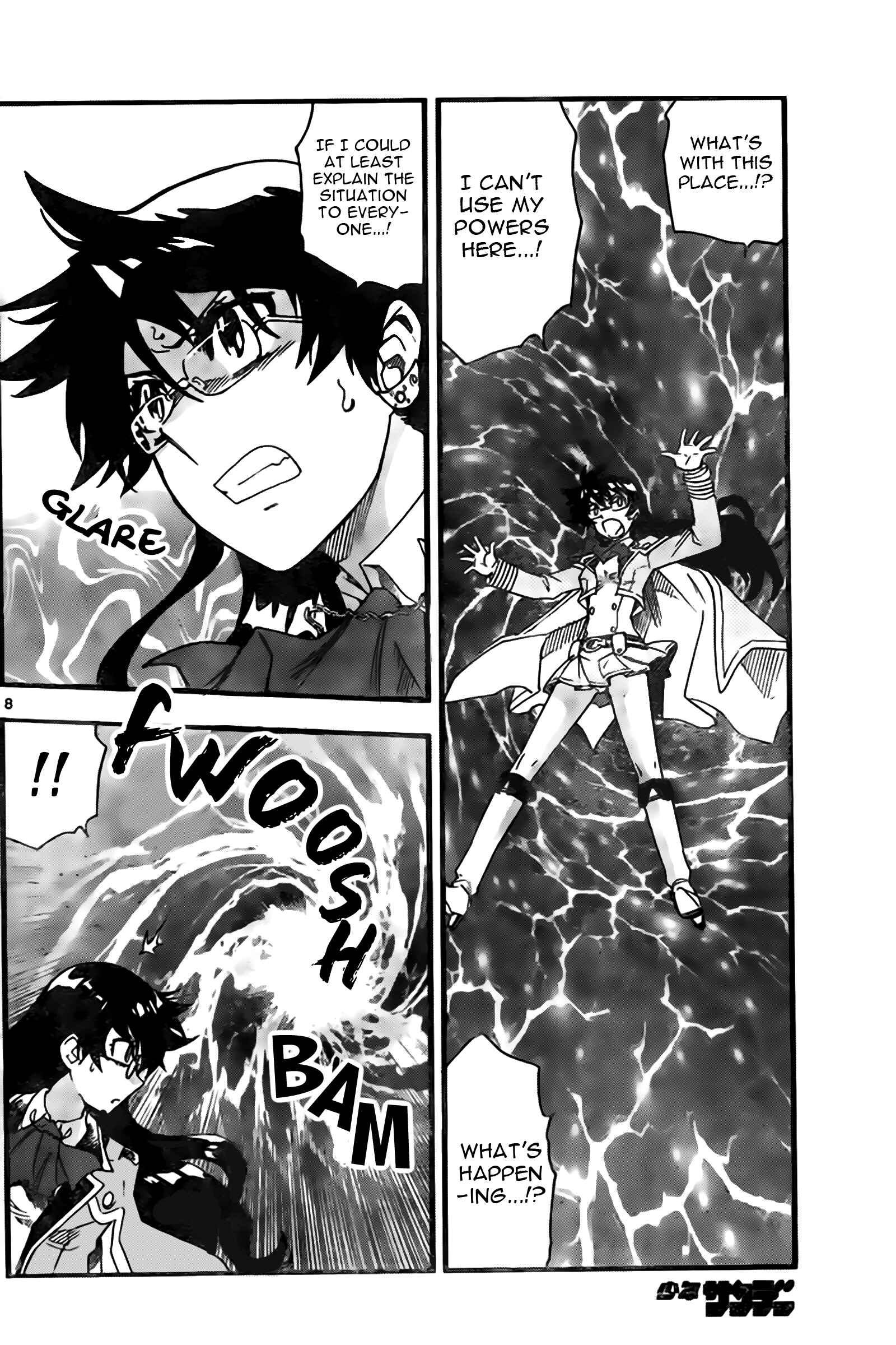 Page 9 Chapter 444 Zettai Karen Children