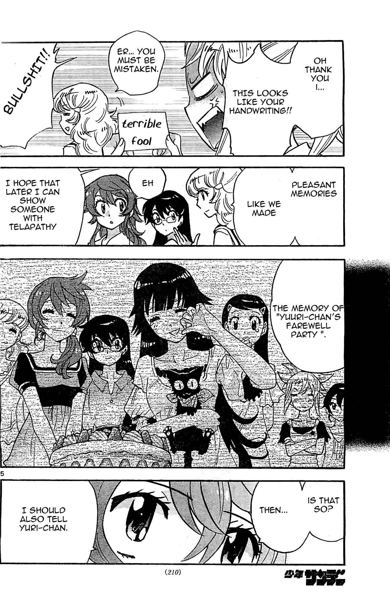 Page 5 Chapter 374 Zettai Karen Children
