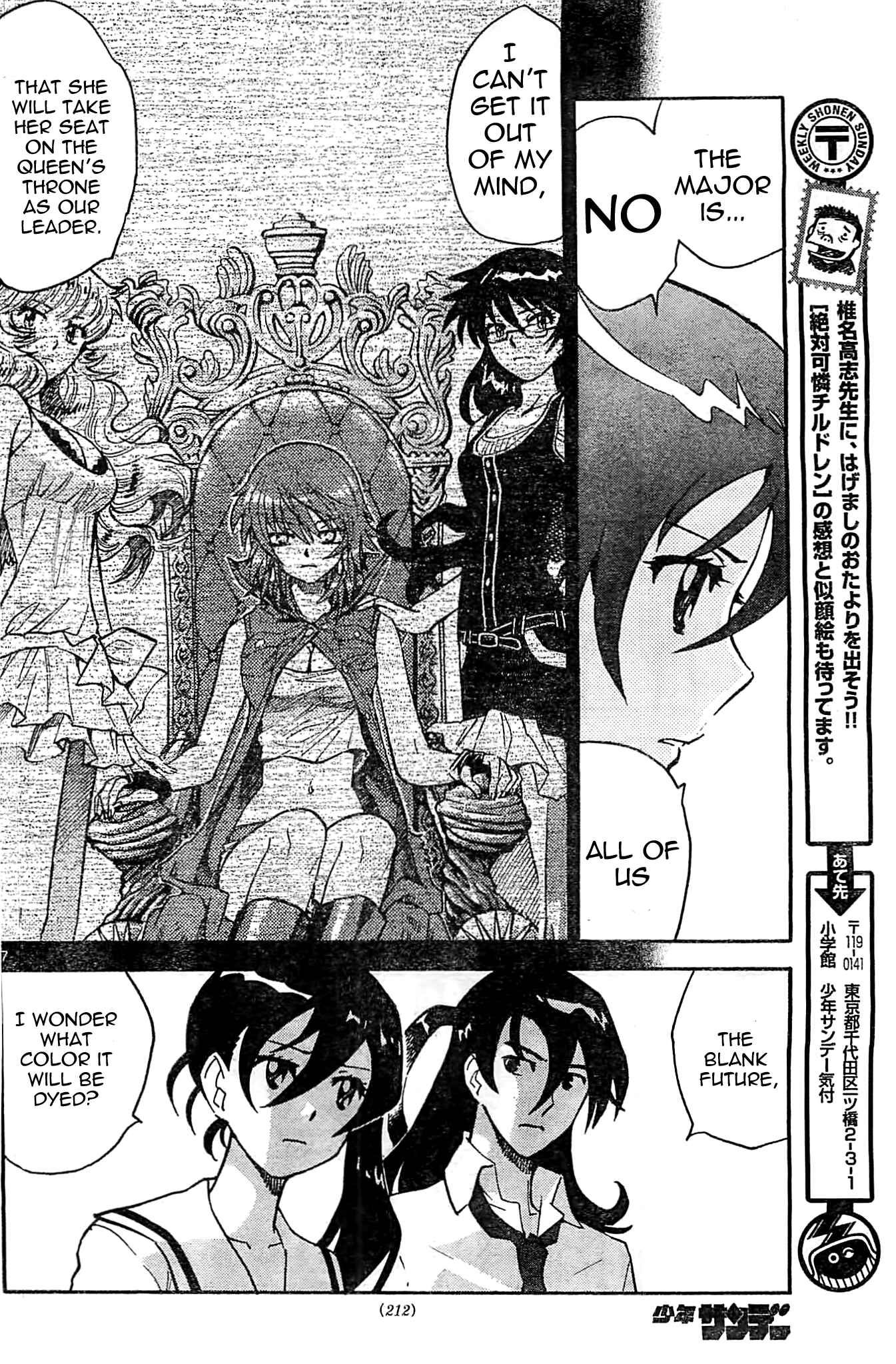Page 7 Chapter 374 Zettai Karen Children