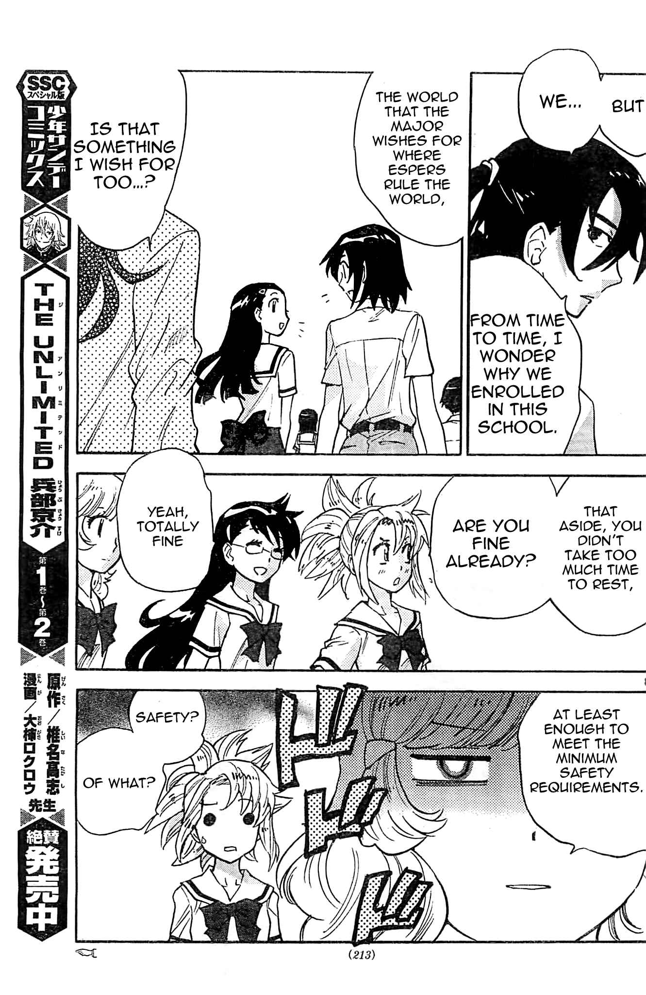 Page 8 Chapter 374 Zettai Karen Children