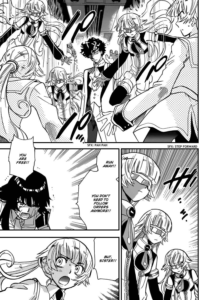 Page 14 Chapter 351 Zettai Karen Children
