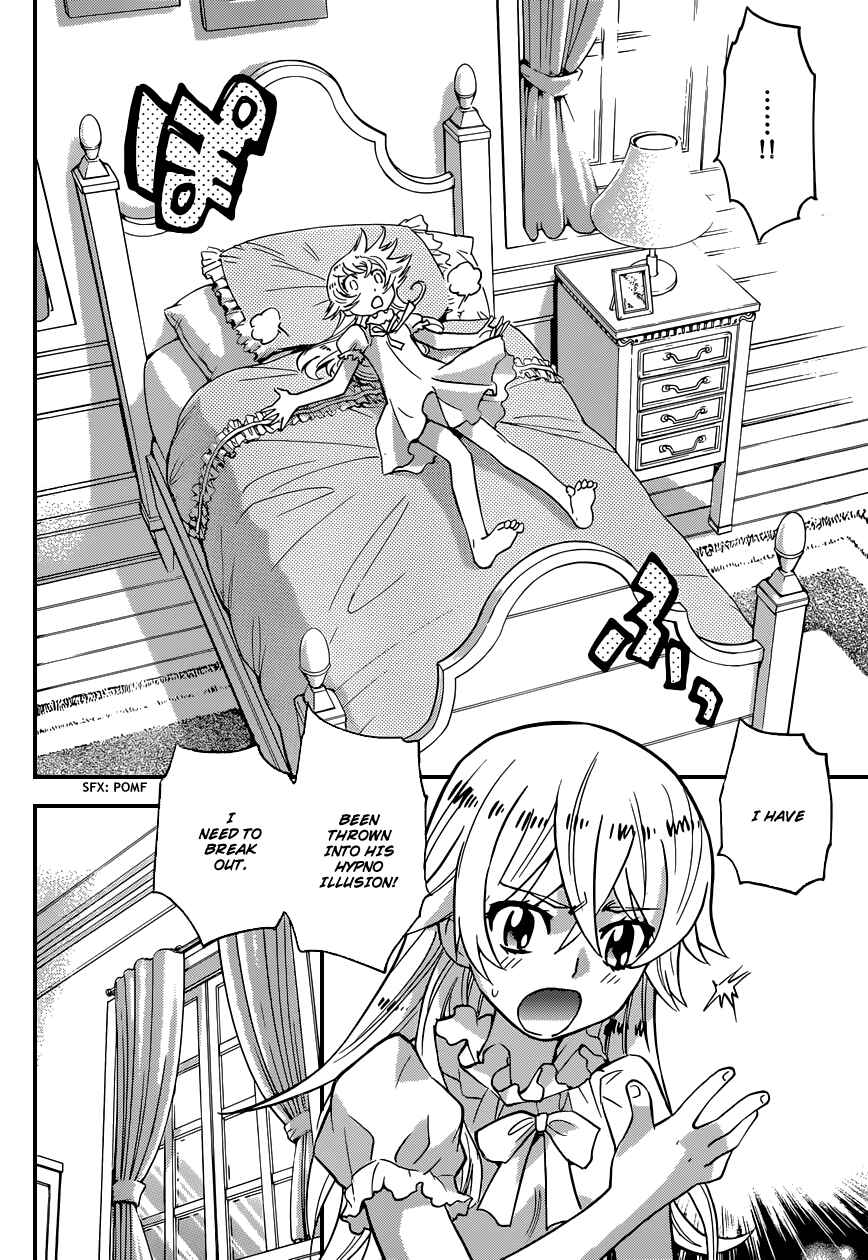 Page 17 Chapter 351 Zettai Karen Children