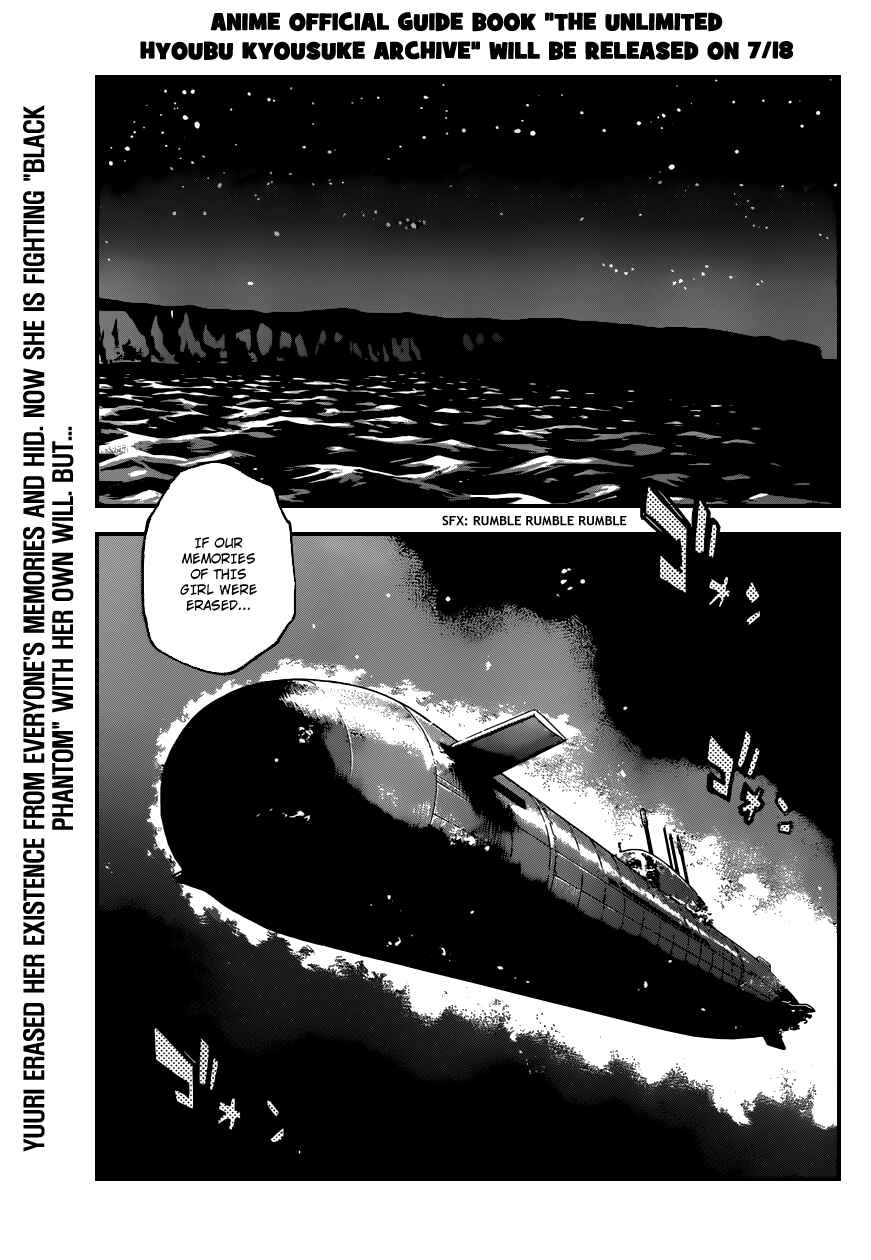 Page 4 Chapter 351 Zettai Karen Children