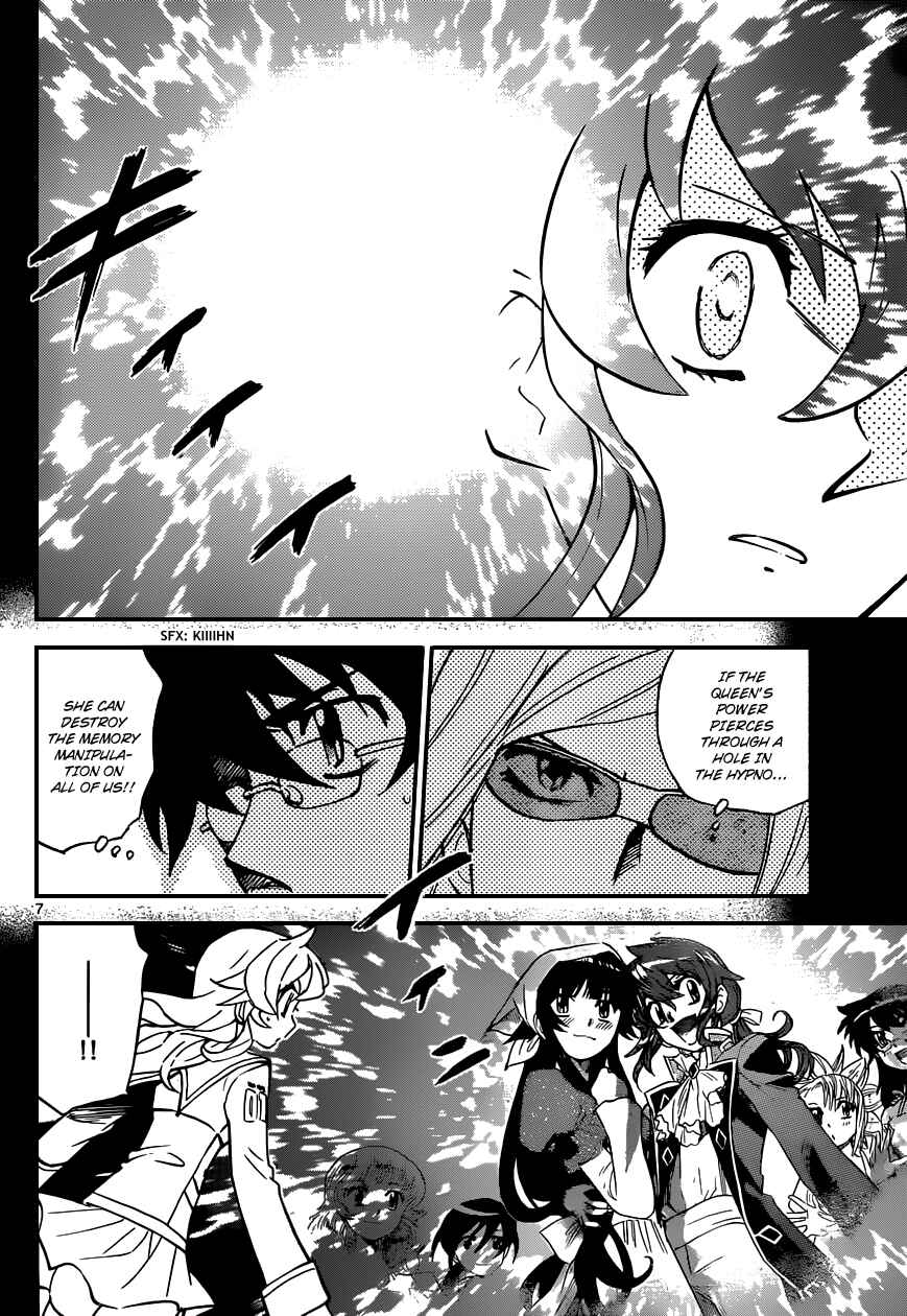 Page 7 Chapter 351 Zettai Karen Children