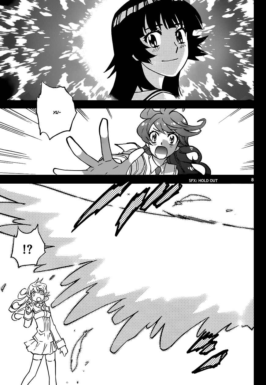 Page 8 Chapter 351 Zettai Karen Children