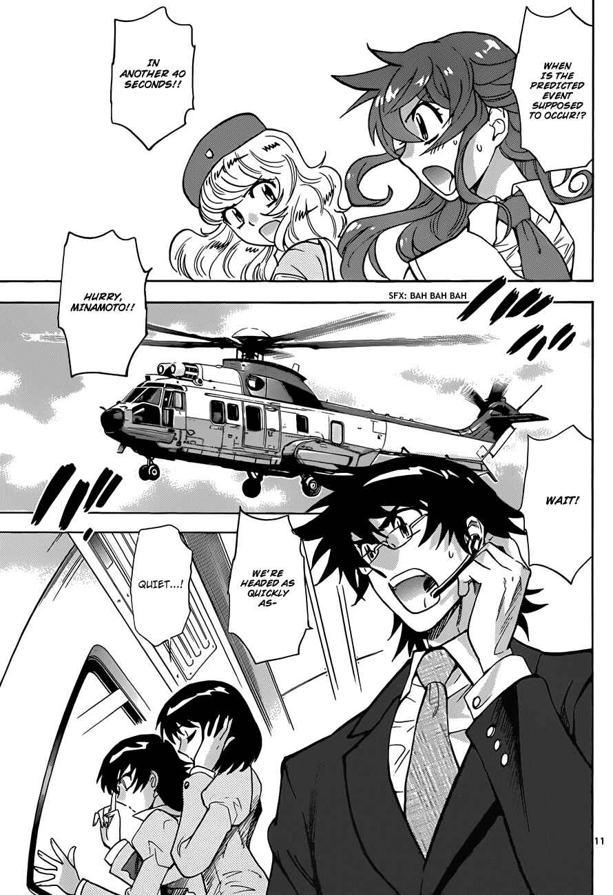 Page 12 Chapter 285 Zettai Karen Children