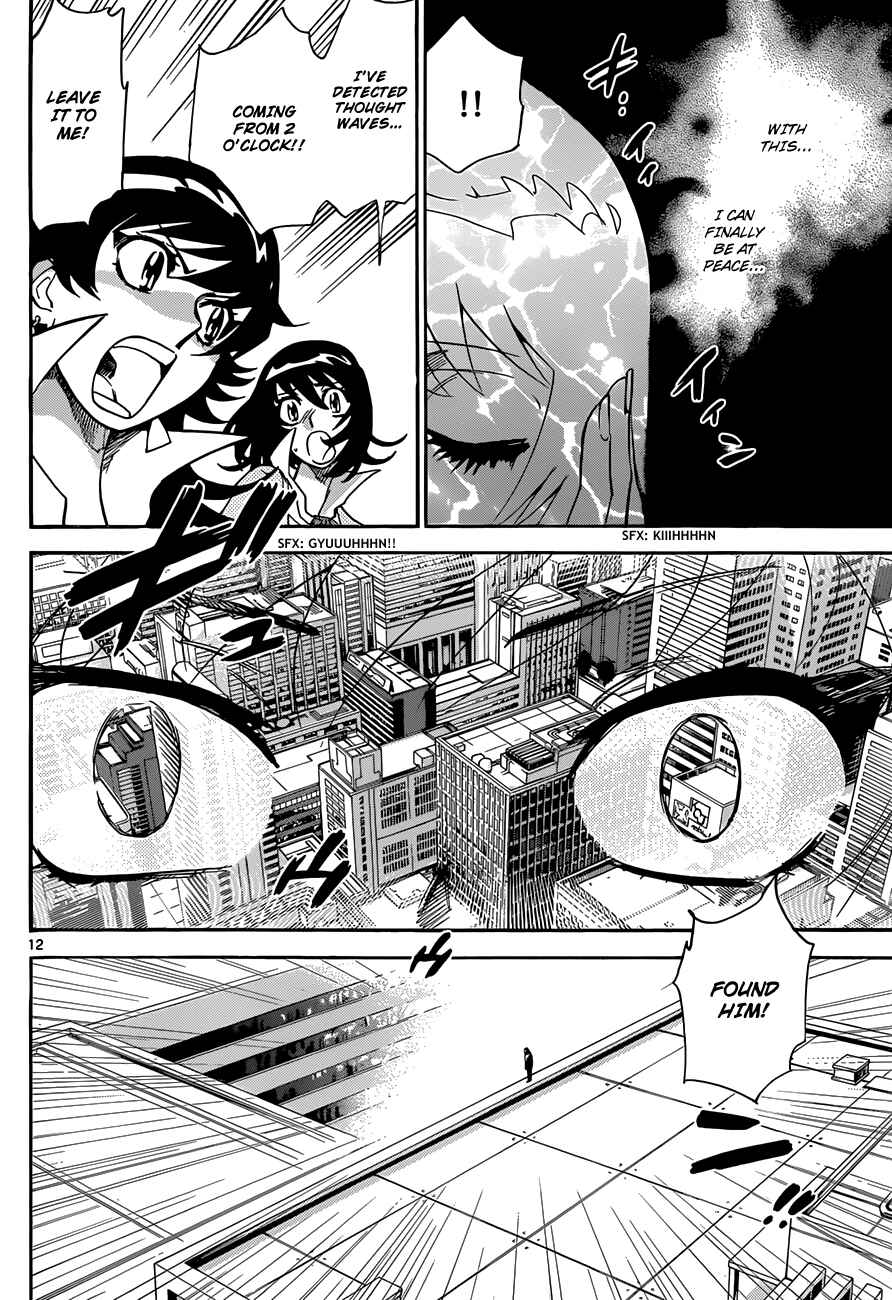 Page 13 Chapter 285 Zettai Karen Children
