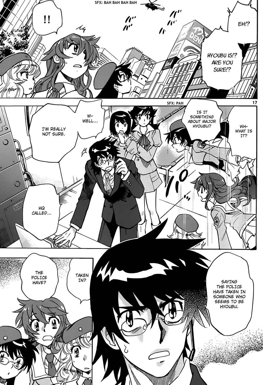 Page 18 Chapter 285 Zettai Karen Children