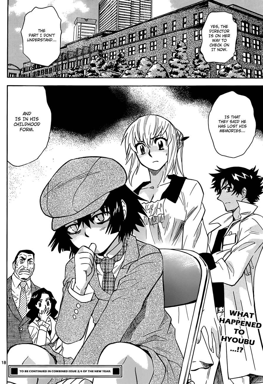Page 19 Chapter 285 Zettai Karen Children