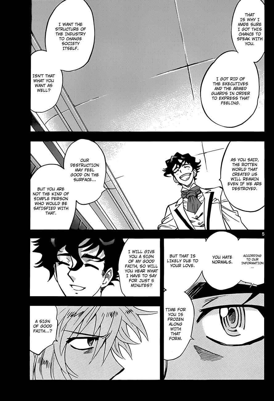Page 6 Chapter 285 Zettai Karen Children