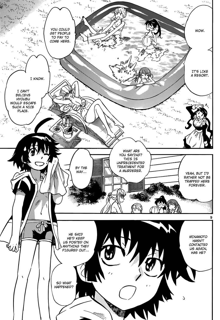 Page 10 Chapter 312 Zettai Karen Children