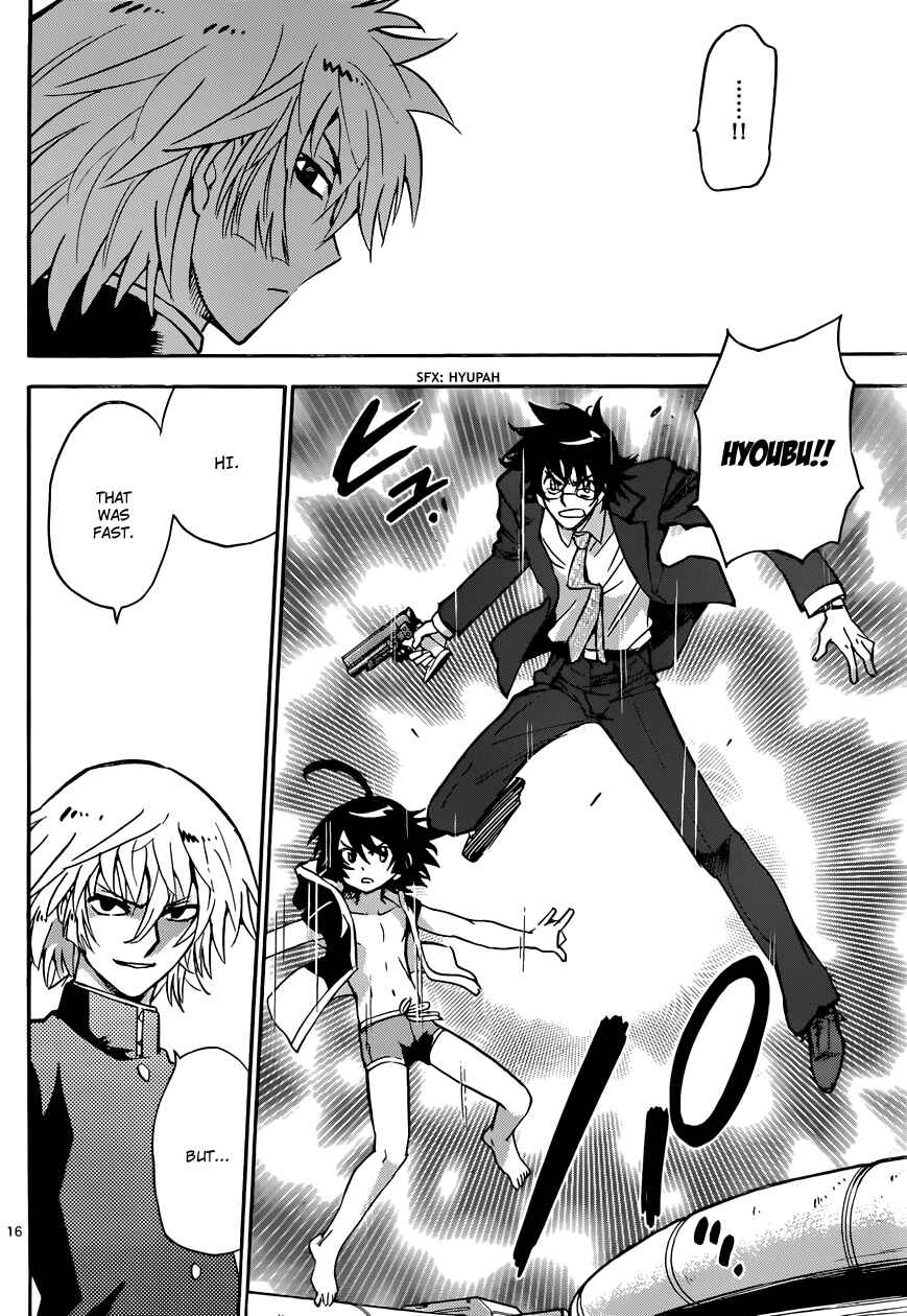 Page 17 Chapter 312 Zettai Karen Children