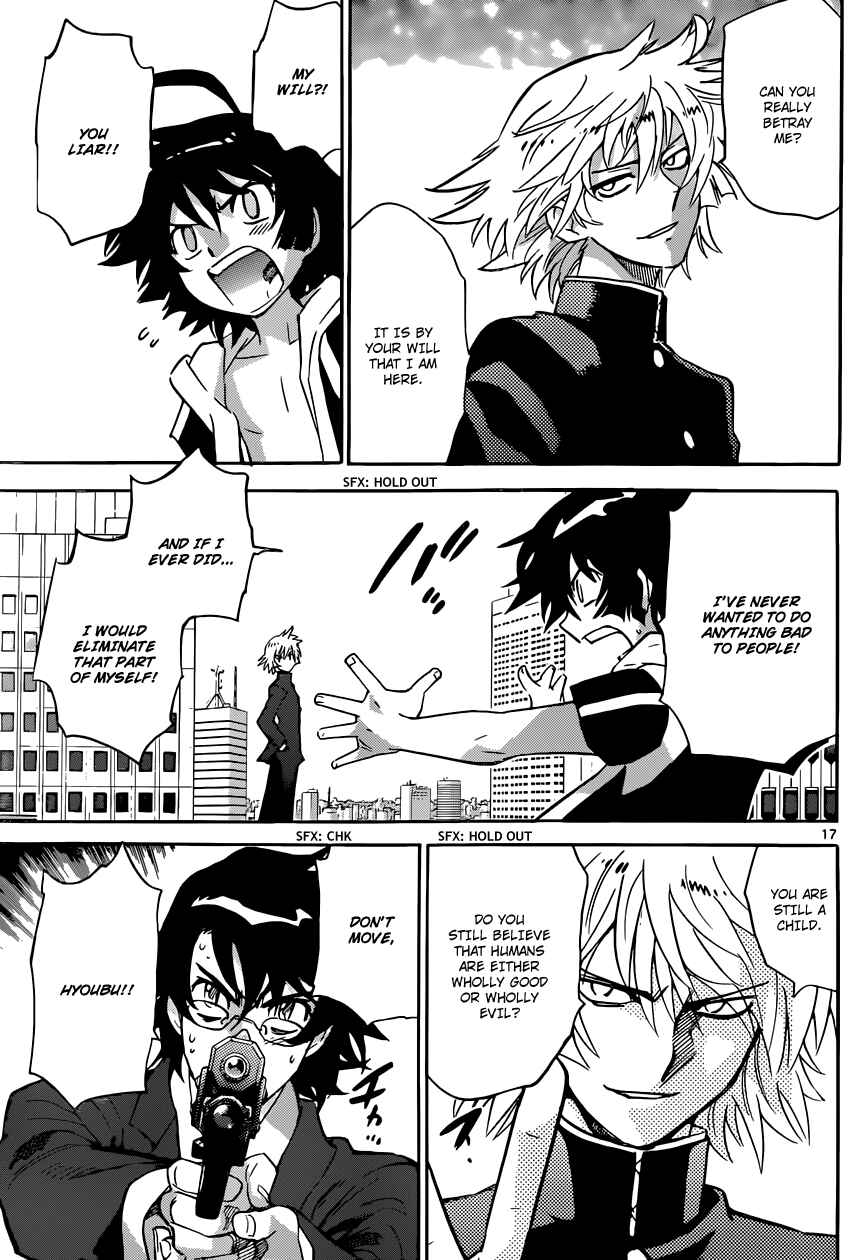 Page 18 Chapter 312 Zettai Karen Children
