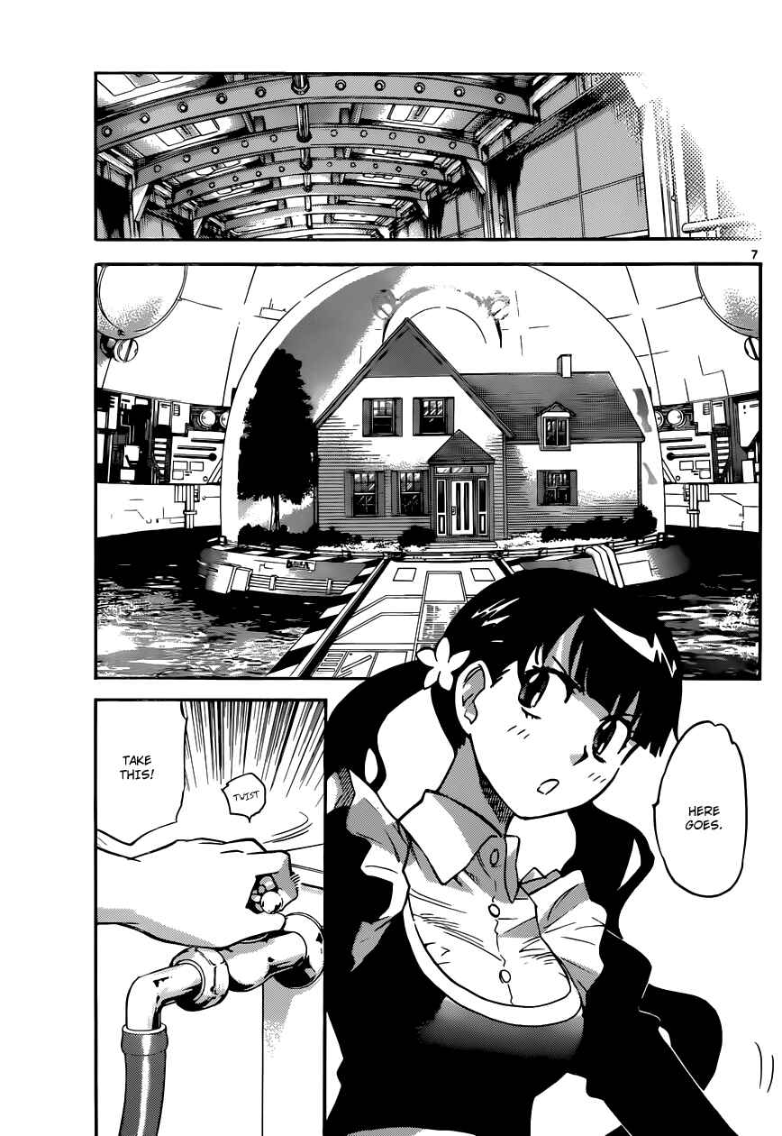 Page 8 Chapter 312 Zettai Karen Children