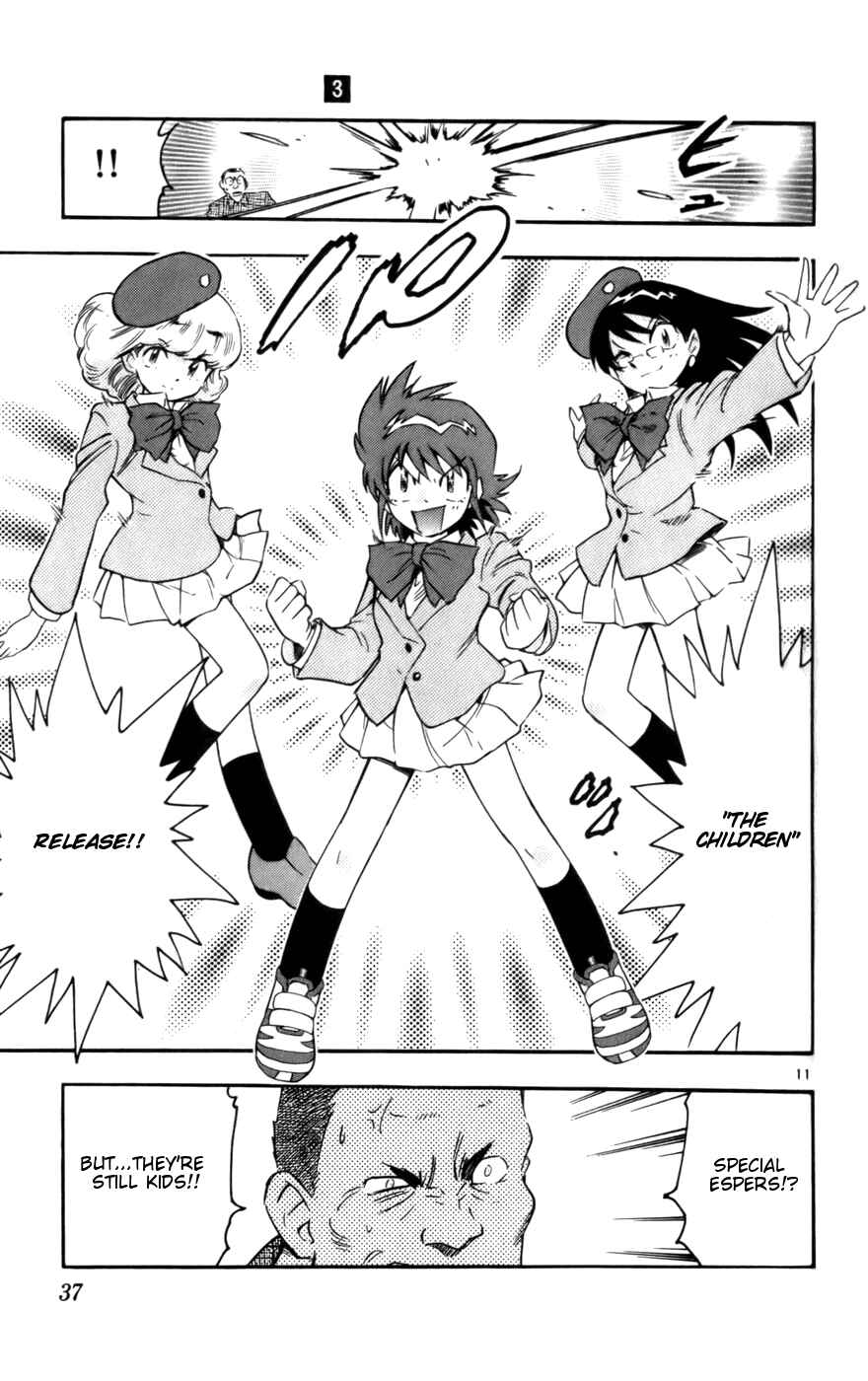Page 11 Chapter 10 Zettai Karen Children