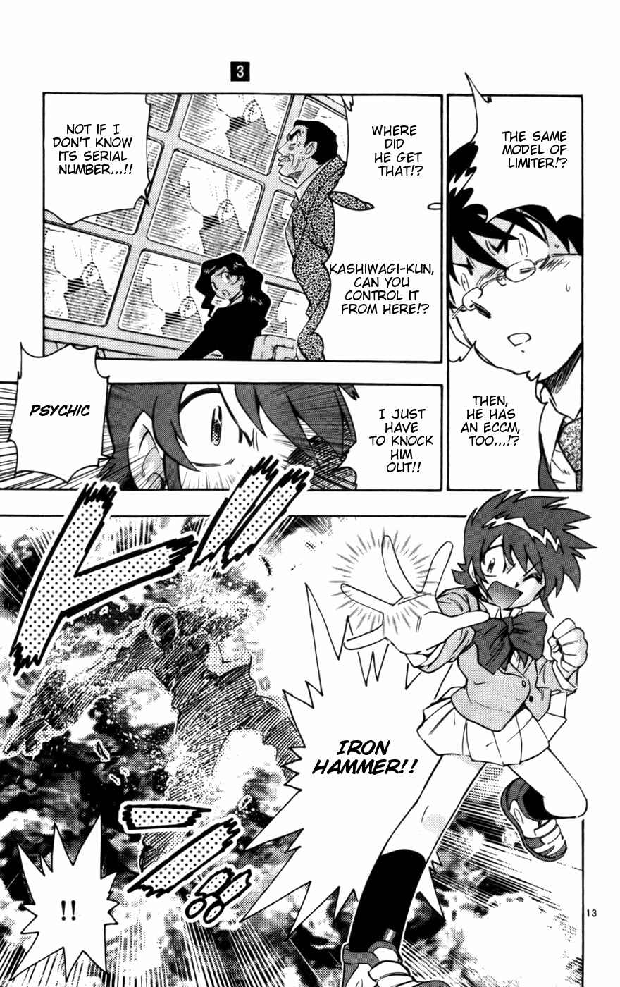 Page 13 Chapter 10 Zettai Karen Children
