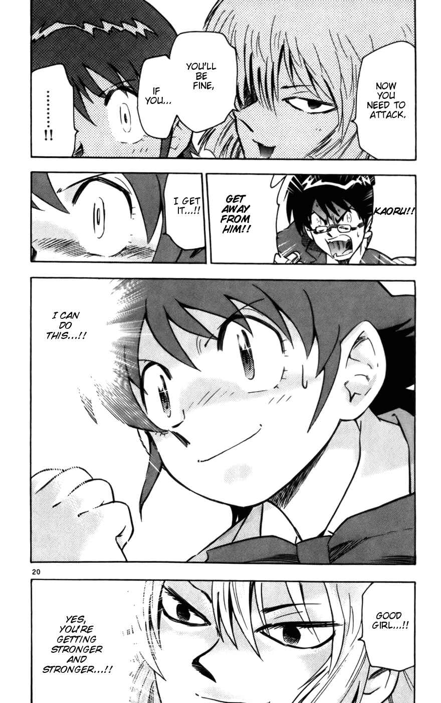 Page 20 Chapter 10 Zettai Karen Children