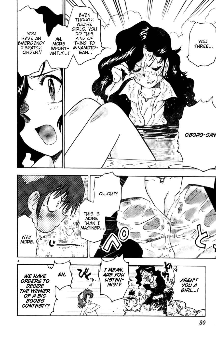 Page 4 Chapter 10 Zettai Karen Children