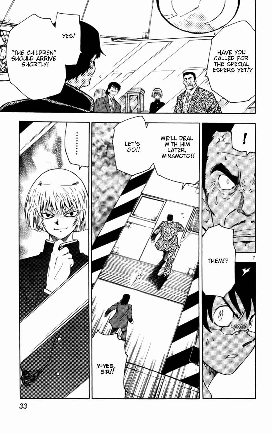 Page 7 Chapter 10 Zettai Karen Children