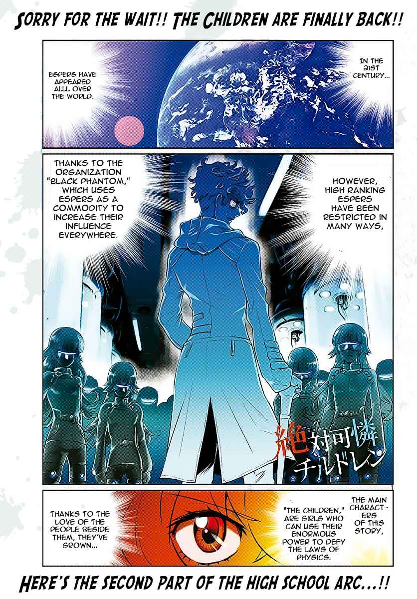 Page 1 Chapter 477 Zettai Karen Children