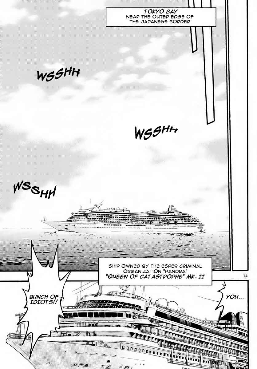 Page 15 Chapter 477 Zettai Karen Children