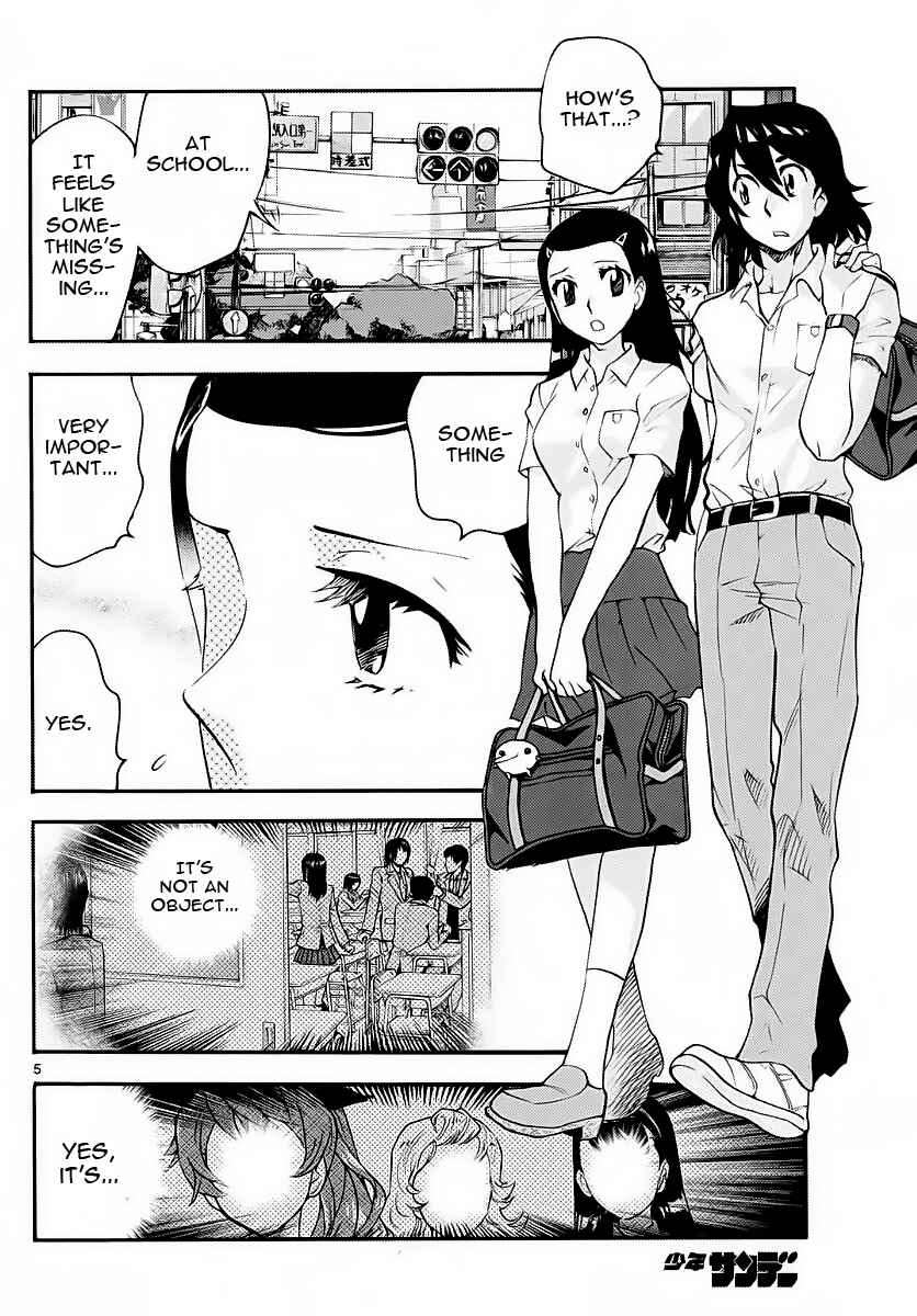 Page 6 Chapter 477 Zettai Karen Children