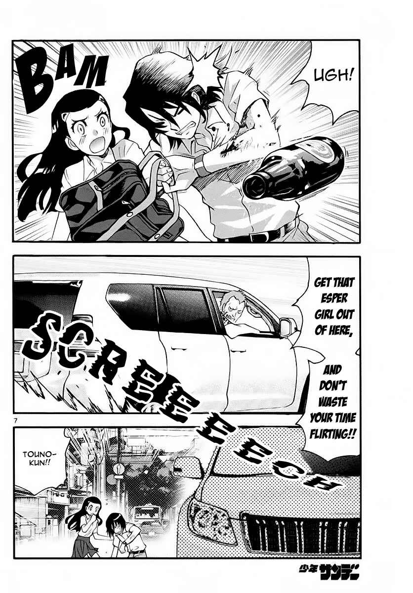 Page 8 Chapter 477 Zettai Karen Children