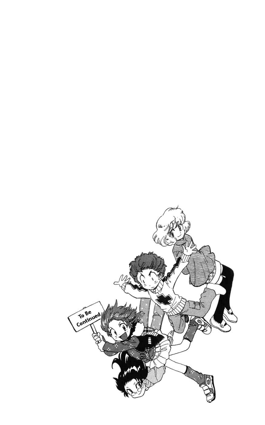 Page 1 Chapter 68.5 Zettai Karen Children