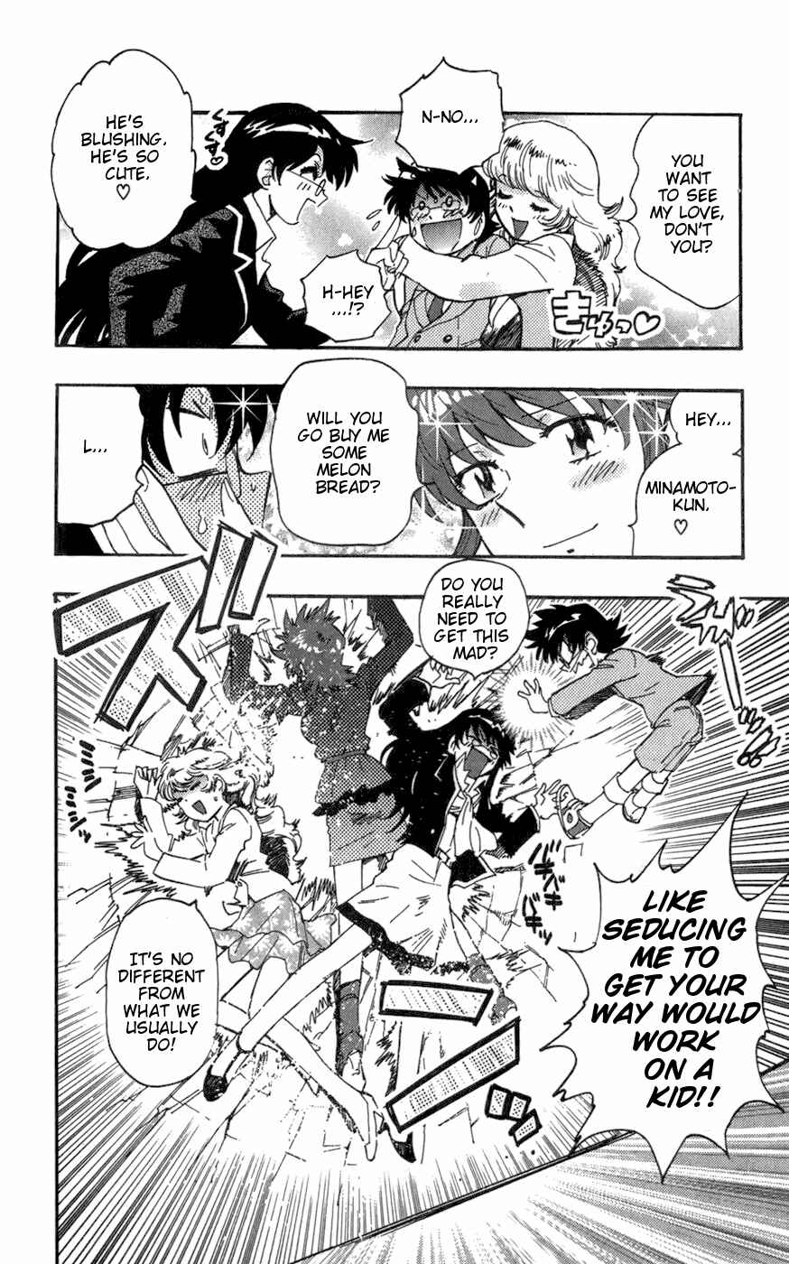 Page 5 Chapter 68.5 Zettai Karen Children