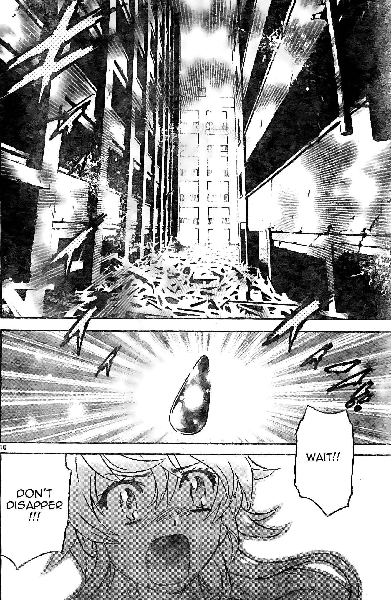 Page 10 Chapter 376 Zettai Karen Children