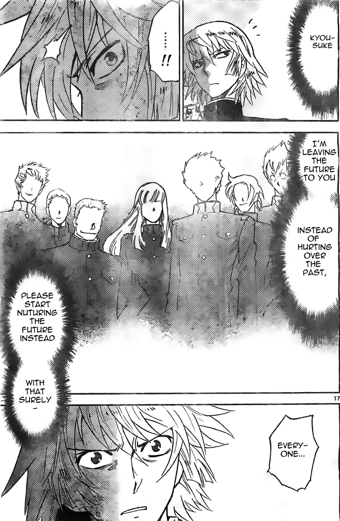 Page 17 Chapter 376 Zettai Karen Children