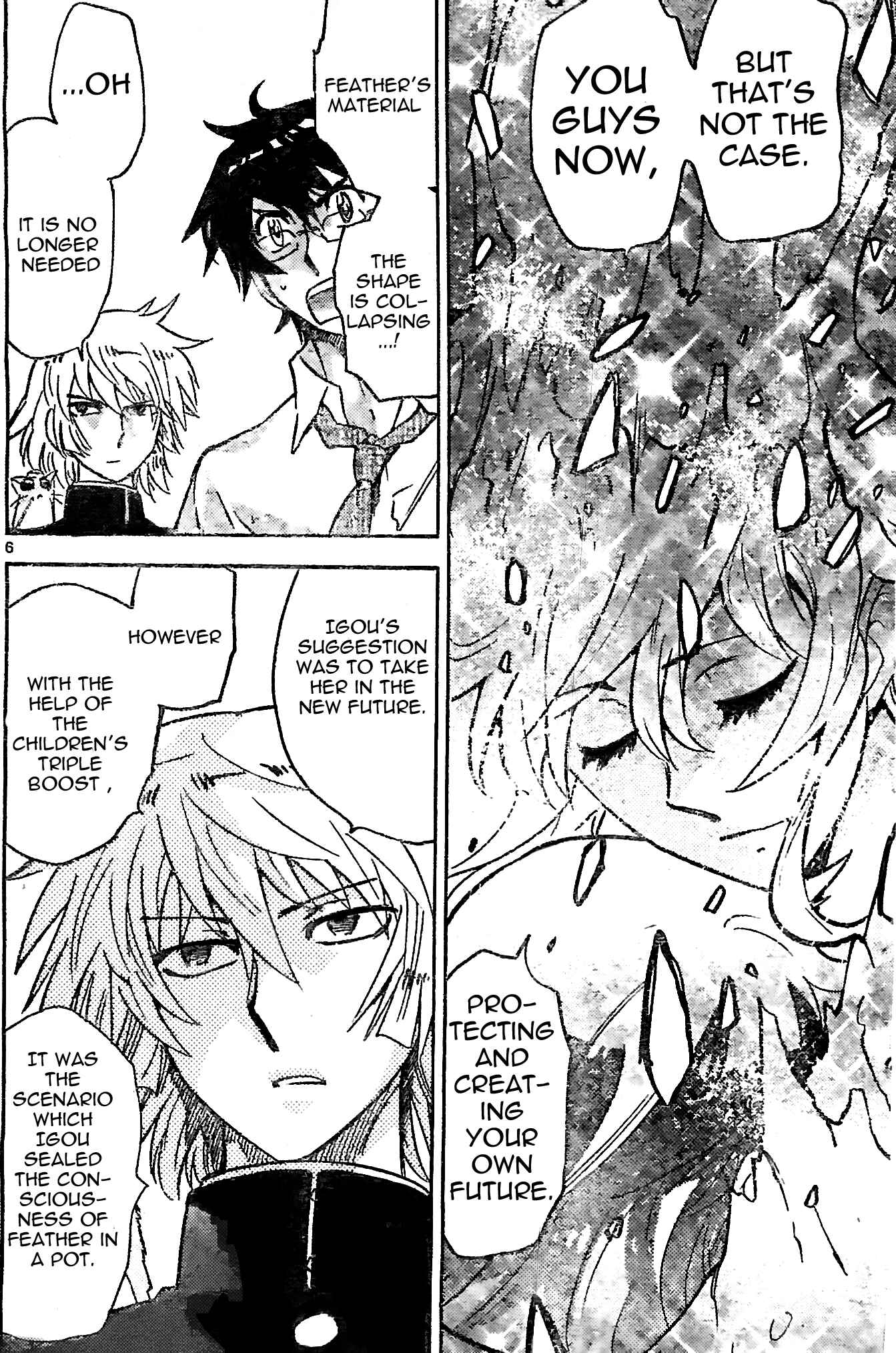 Page 6 Chapter 376 Zettai Karen Children