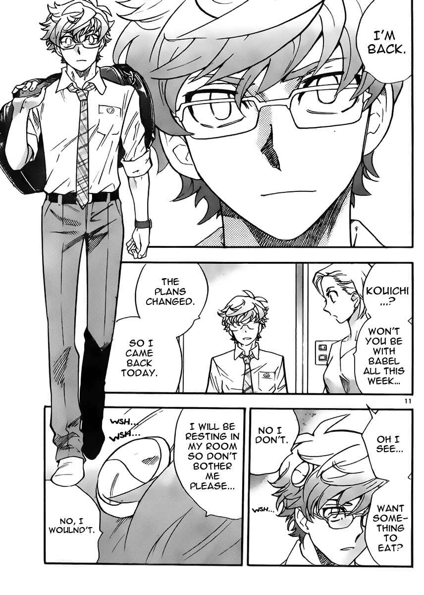 Page 11 Chapter 418 Zettai Karen Children