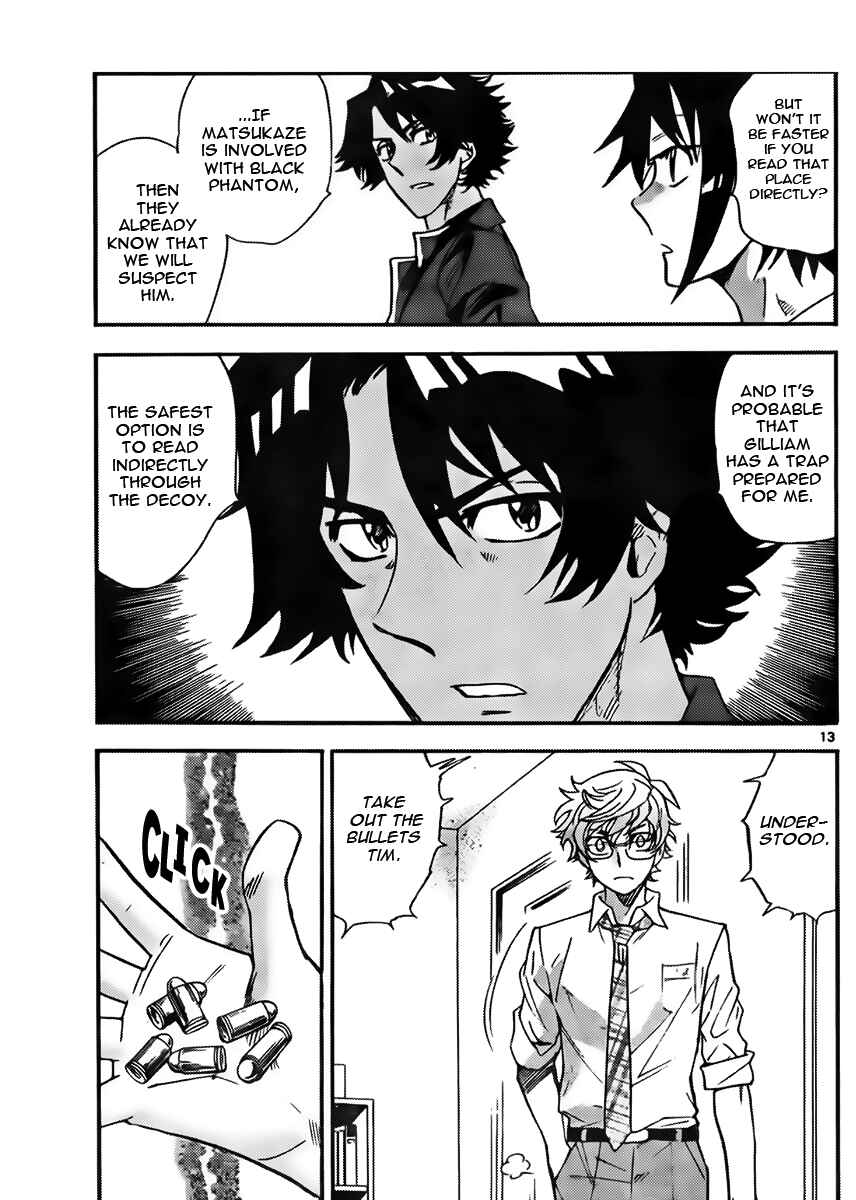 Page 13 Chapter 418 Zettai Karen Children