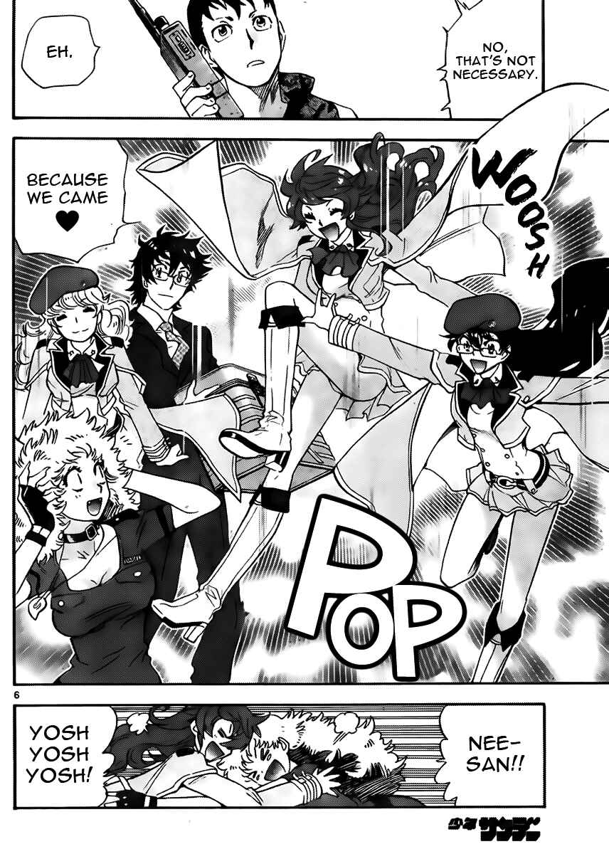 Page 6 Chapter 418 Zettai Karen Children